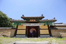 남계서원 관광 정보와 주변 관광 명소 및 근처 맛집 여행 정보