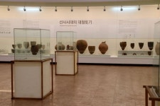 화천박물관 문화 정보와 주변 관광 명소 및 근처 맛집 여행 정보
