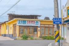 탑리마을 관광 정보와 주변 관광 명소 및 근처 맛집 여행 정보
