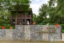 방이동 생태경관 보전지역 관광 정보와 주변 관광 명소 및 근처 맛집 여행 정보