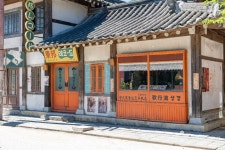 합천 영상테마파크 관광 정보와 주변 관광 명소 및 근처 맛집 여행 정보