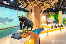 지리산 반달가슴곰 공존센터 관광 정보와 주변 관광 명소 및 근처 맛집 여행 정보