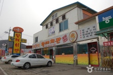 통합검색결과 | 대한민국 구석구석