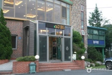 Hansongjeong Garden (한송정가든) - Restaurant - Korea travel and tourism information