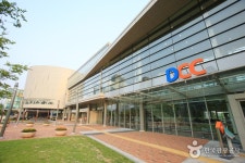 大田コンベンションセンター（DCC）（대전 컨벤션센터（DCC）） - 文化 - 韓国旅行・観光情報