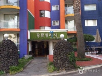 늘바다 통나무집 - 주변 여행 및 근처 관광 명소 - 국내 여행 정보와 관광 명소 정보