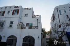 지중해마을 관광 정보와 주변 관광 명소 및 근처 맛집 여행 정보