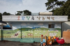 또나따목장 관광 정보와 주변 관광 명소 및 근처 맛집 여행 정보