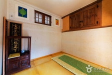 Gyeam House - Alojamiento - los viajes e información turística de Corea