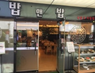 트래블라이트 - 주변 여행 및 근처 관광 명소 - 국내 여행 정보와 관광 명소 정보