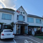 하슬라아트월드 - 주변 여행 및 근처 관광 명소 - 국내 여행 정보와 관광 명소 정보