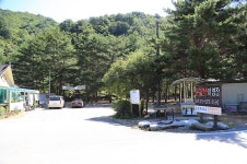 삼봉 통나무산장 - 주변 여행 및 근처 관광 명소 - 국내 여행 정보와 관광 명소 정보