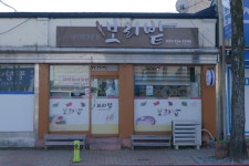 그린식당 - 주변 여행 및 근처 관광 명소 - 국내 여행 정보와 관광 명소 정보