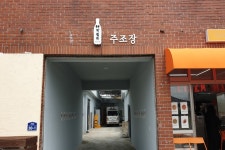 서리단길뮤지션협동조합 관광 정보와 주변 관광 명소 및 근처 맛집 여행 정보