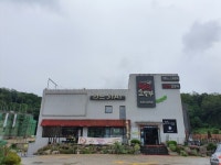 해운사(구미) - 주변 여행 및 근처 관광 명소 - 국내 여행 정보와 관광 명소 정보
