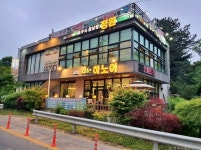 농부네수제갈비 - 주변 여행 및 근처 관광 명소 - 국내 여행 정보와 관광 명소 정보