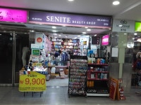 보름달안경 대구동성로 - 주변 여행 및 근처 관광 명소 - 국내 여행 정보와 관광 명소 정보