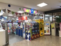 롯데마트_토이저러스중계점 - 주변 여행 및 근처 관광 명소 - 국내 여행 정보와 관광 명소 정보