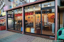 팔팔회센타 음식점 정보와 주변 관광 명소 및 근처 맛집 여행 정보