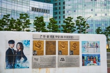 民樂水邊公園(민락수변공원) - 景點 - 韓國旅行和旅遊信息