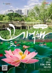 마론 - 주변 여행 및 근처 관광 명소 - 국내 여행 정보와 관광 명소 정보