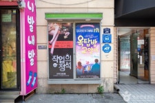 틴틴홀 문화 정보와 주변 관광 명소 및 근처 맛집 여행 정보