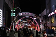Foto aus Naver-Suchergebnissen 5