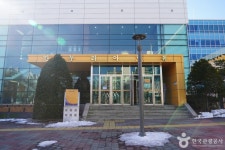 한누리아트홀 문화 정보와 주변 관광 명소 및 근처 맛집 여행 정보