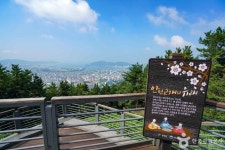 안민고개 만남전망대 관광 정보와 주변 관광 명소 및 근처 맛집 여행 정보