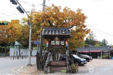 하남味소(하남미소) - 주변 여행 및 근처 관광 명소 - 국내 여행 정보와 관광 명소 정보