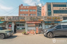 덕하시장 쇼핑 정보와 주변 관광 명소 및 근처 맛집 여행 정보