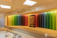 류홍쥔 세계민족악기전시관 문화 정보와 주변 관광 명소 및 근처 맛집 여행 정보