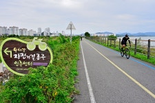 영산강하구둑인증센터 레저스포츠 정보와 주변 관광 명소 및 근처 맛집 여행 정보
