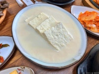 두부고을해마루 음식점 정보와 주변 관광 명소 및 근처 맛집 여행 정보