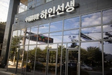 [구리 둘레길 1코스] 역사와 자연이 살아있는 구리 둘레길 - 주변 여행 및 근처 관광 명소 - 국내 여행 정보와 관광 명소 정보