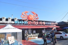 옛고을 - 주변 여행 및 근처 관광 명소 - 국내 여행 정보와 관광 명소 정보