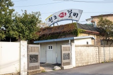 태릉왕갈비 - 주변 여행 및 근처 관광 명소 - 국내 여행 정보와 관광 명소 정보