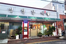 이성당 - 주변 여행 및 근처 관광 명소 - 국내 여행 정보와 관광 명소 정보