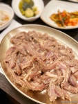 송도갈매기 음식점 정보와 주변 관광 명소 및 근처 맛집 여행 정보
