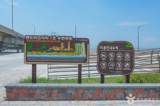 송도랜드마크시티1호수변공원 관광 정보와 주변 관광 명소 및 근처 맛집 여행 정보