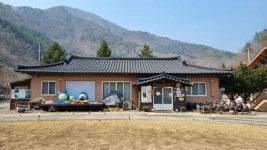 고라데이마을 관광 정보와 주변 관광 명소 및 근처 맛집 여행 정보