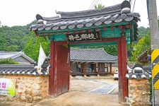 충렬사 - 주변 여행 및 근처 관광 명소 - 국내 여행 정보와 관광 명소 정보