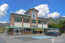 충주호 유람선 관광 정보와 주변 관광 명소 및 근처 맛집 여행 정보