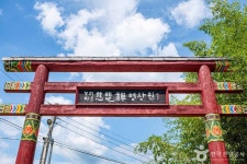 덕천서원(성주) - 주변 여행 및 근처 관광 명소 - 국내 여행 정보와 관광 명소 정보