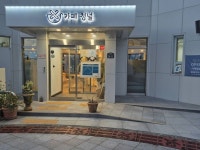 가빈 - 주변 여행 및 근처 관광 명소 - 국내 여행 정보와 관광 명소 정보