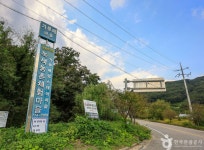 베아트리체 펜션 - 주변 여행 및 근처 관광 명소 - 국내 여행 정보와 관광 명소 정보