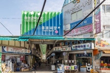 할매팥빙수단팥죽 - 주변 여행 및 근처 관광 명소 - 국내 여행 정보와 관광 명소 정보