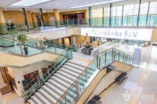 한국교원대학교 교육박물관 문화 정보와 주변 관광 명소 및 근처 맛집 여행 정보