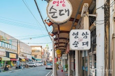 목포 신중앙시장 쇼핑 정보와 주변 관광 명소 및 근처 맛집 여행 정보
