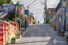 송월동 동화마을 관광 정보와 주변 관광 명소 및 근처 맛집 여행 정보